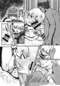 第21頁圖