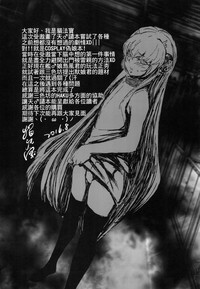 第33頁圖
