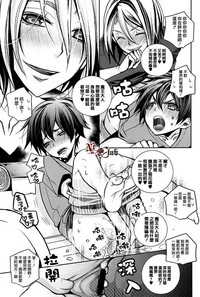 第9頁圖