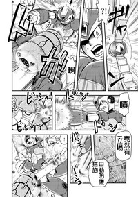 第17頁圖