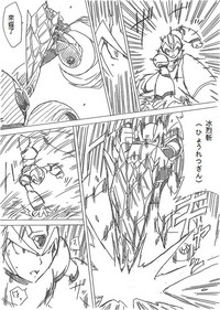 第33頁圖