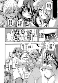 第25页图
