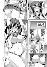 第5页图