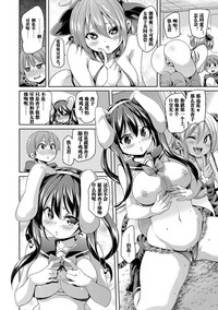 第9页图