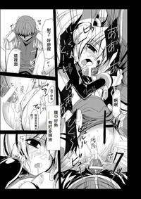 第17页图