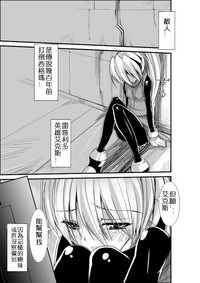 第41页图