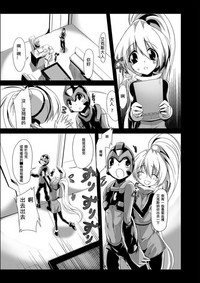 第5页图