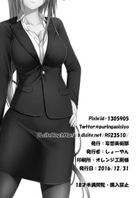 第29頁圖