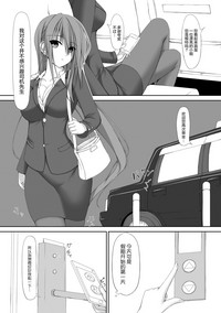 第5頁圖