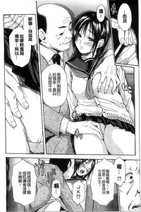 第173頁圖