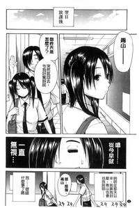 第93頁圖