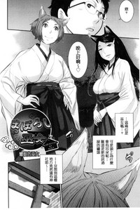 第137页图