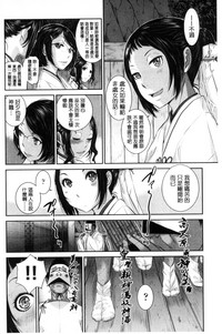 第181页图