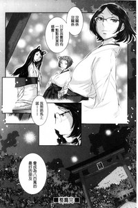 第197页图