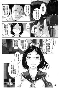 第33页图