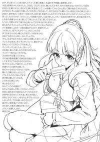 第21页图
