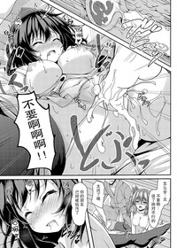 第17頁圖