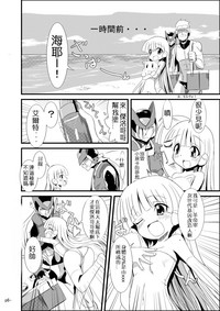 第5页图