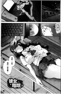 第109页图