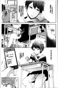 第133页图