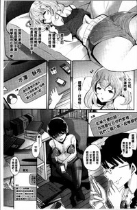 第161页图