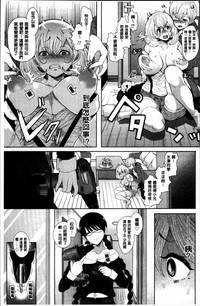 第165页图