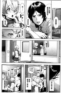 第185页图