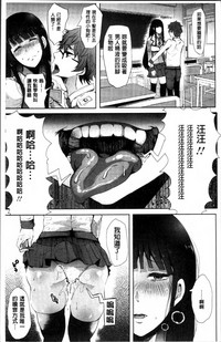 第37页图