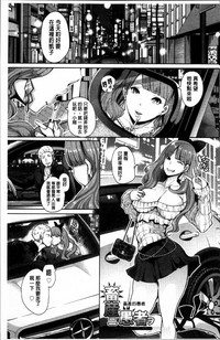 第61页图