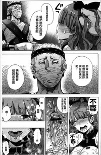 第85页图