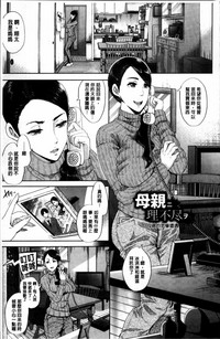 第89页图