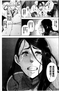 第97页图