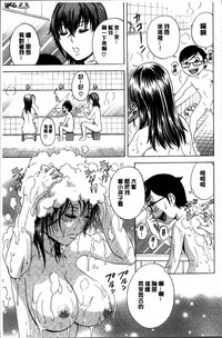 第113頁圖