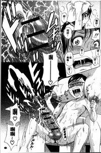 第117頁圖