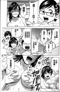 第133頁圖