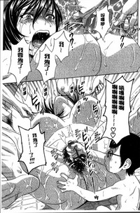 第137頁圖