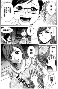 第161頁圖