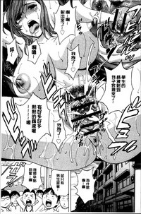 第173頁圖