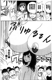 第177頁圖