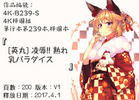 第201頁圖