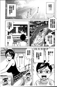 第45頁圖