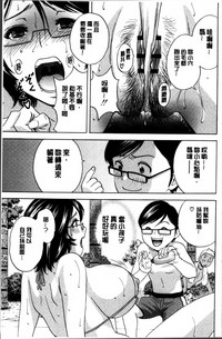 第53頁圖