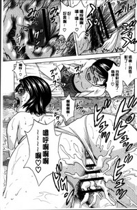 第61頁圖