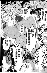 第73頁圖