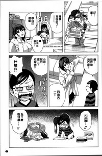 第81頁圖