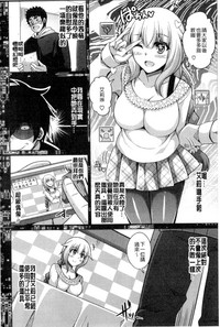 第105頁圖