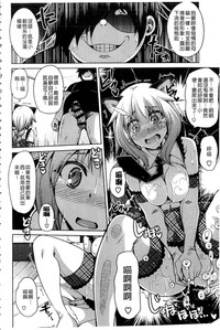 第109頁圖