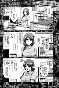 第13頁圖