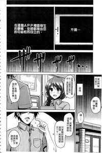 第161頁圖