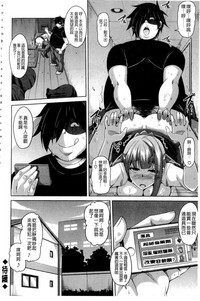 第45頁圖